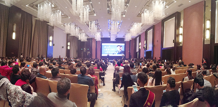 專(zhuān)題報(bào)道