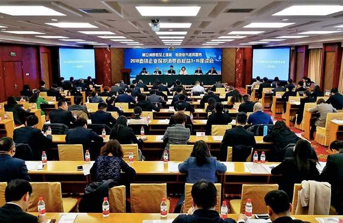 專(zhuān)題報(bào)道