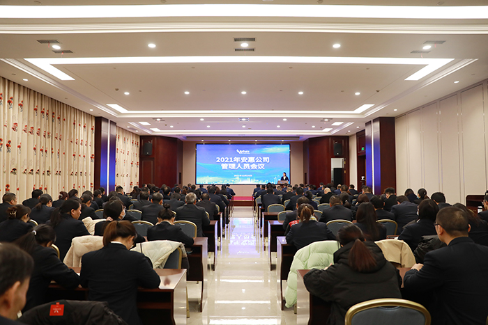 專(zhuān)題報(bào)道