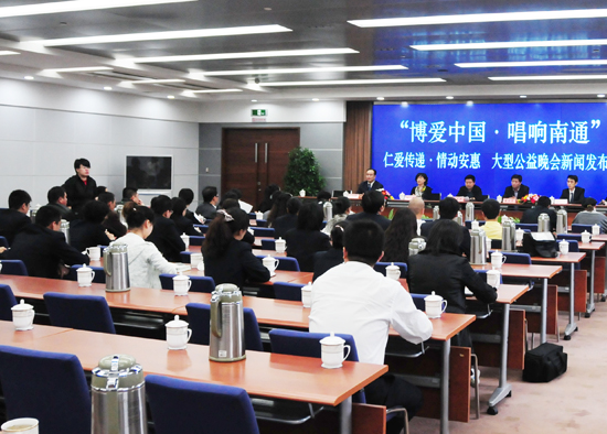 專(zhuān)題報(bào)道