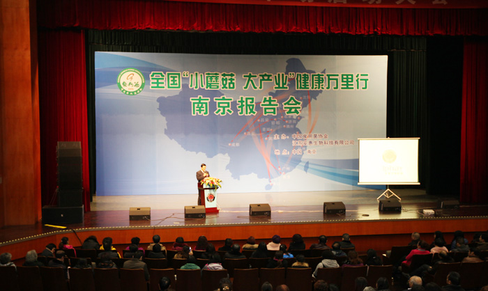 專(zhuān)題報(bào)道