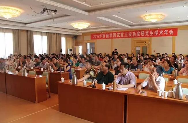 圖片關鍵詞 圖片關鍵詞