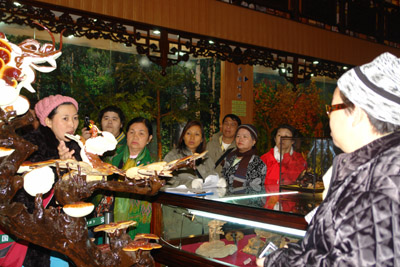 圖片關(guān)鍵詞 圖片關(guān)鍵詞