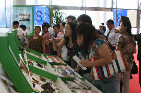 圖片關鍵詞 圖片關鍵詞