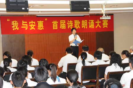 圖片關(guān)鍵詞 圖片關(guān)鍵詞