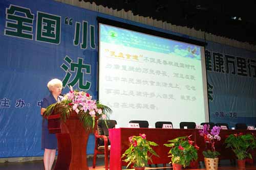 圖片關鍵詞 圖片關鍵詞