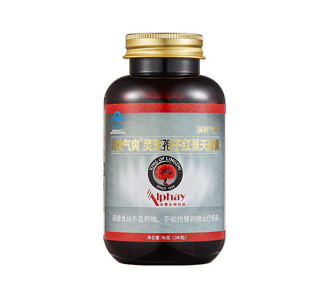 潤秋氣爽&reg靈芝孢子<br/>紅景天膠囊
