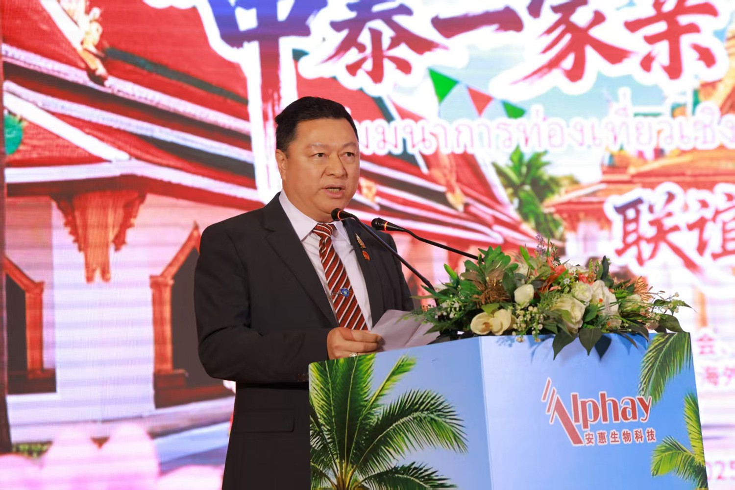 圖片關(guān)鍵詞