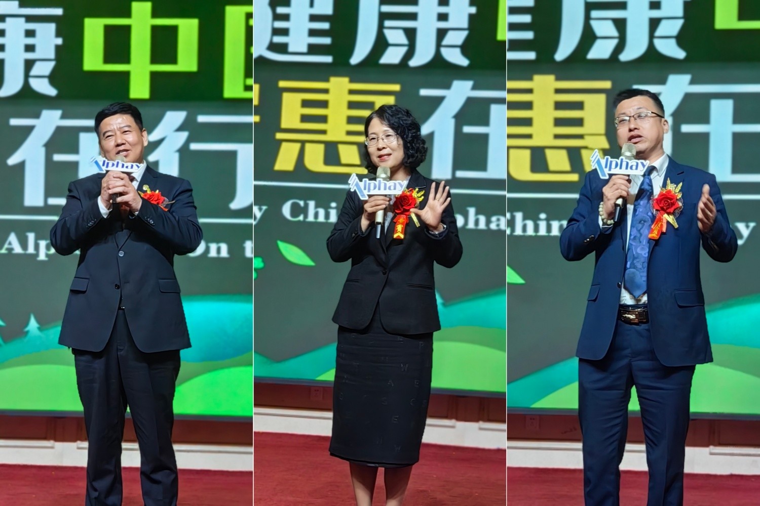 圖片關鍵詞 圖片關鍵詞