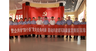 專(zhuān)題報(bào)道