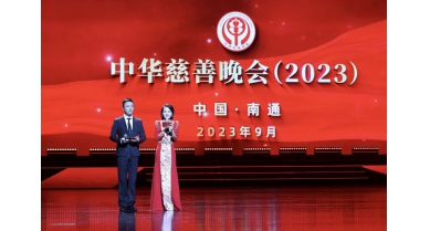 專(zhuān)題報(bào)道