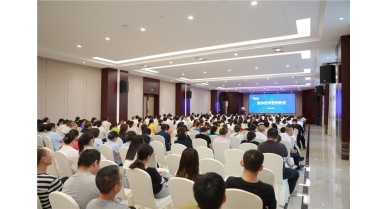 專(zhuān)題報(bào)道