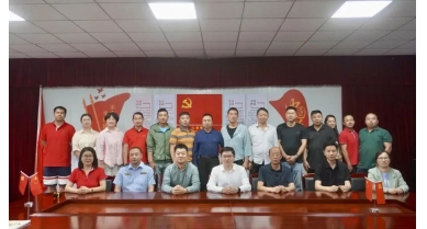 行業(yè)動(dòng)態(tài)